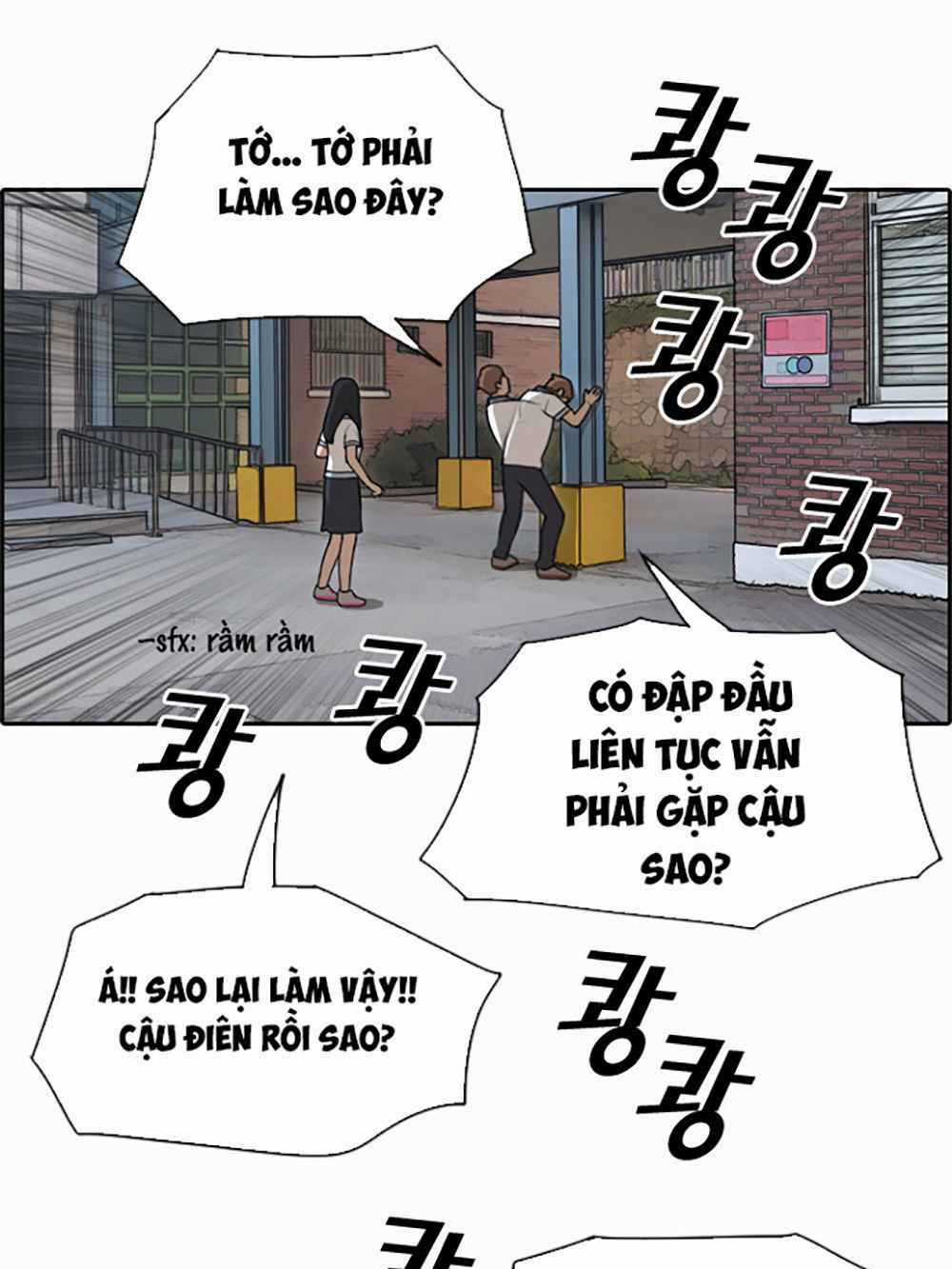 Free Draw - Chapter 124 - Trang 45