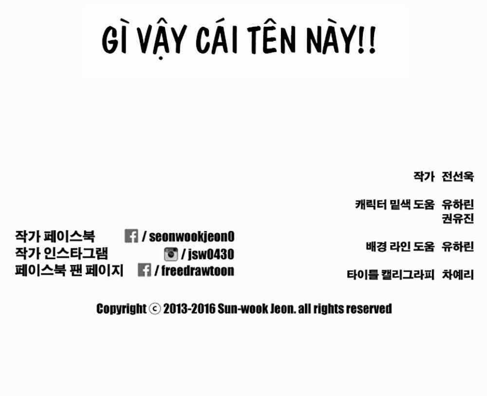 Free Draw - Chapter 124 - Trang 54