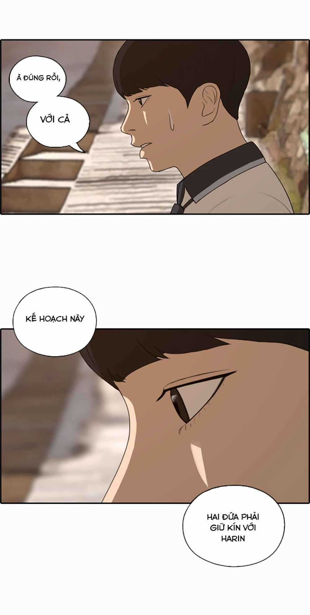 Free Draw - Chapter 124 - Trang 7