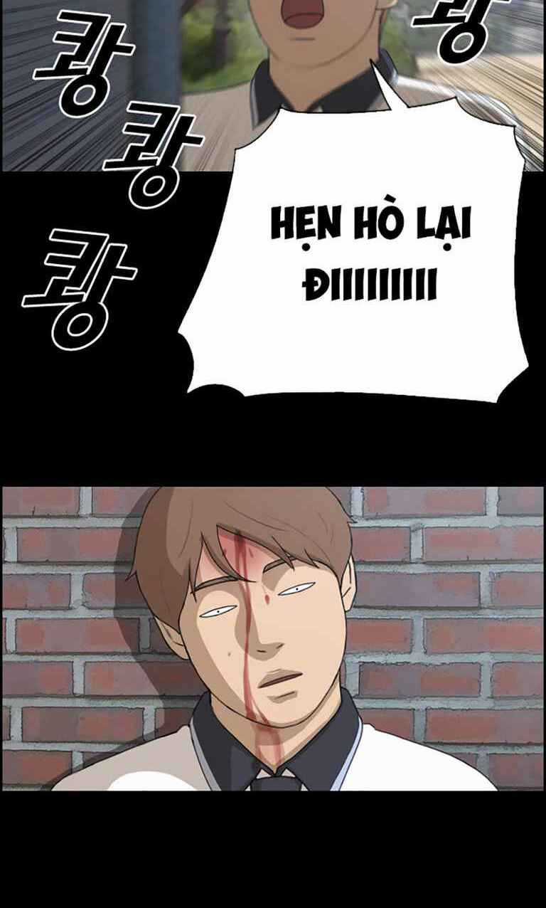 Free Draw - Chapter 125 - Trang 16