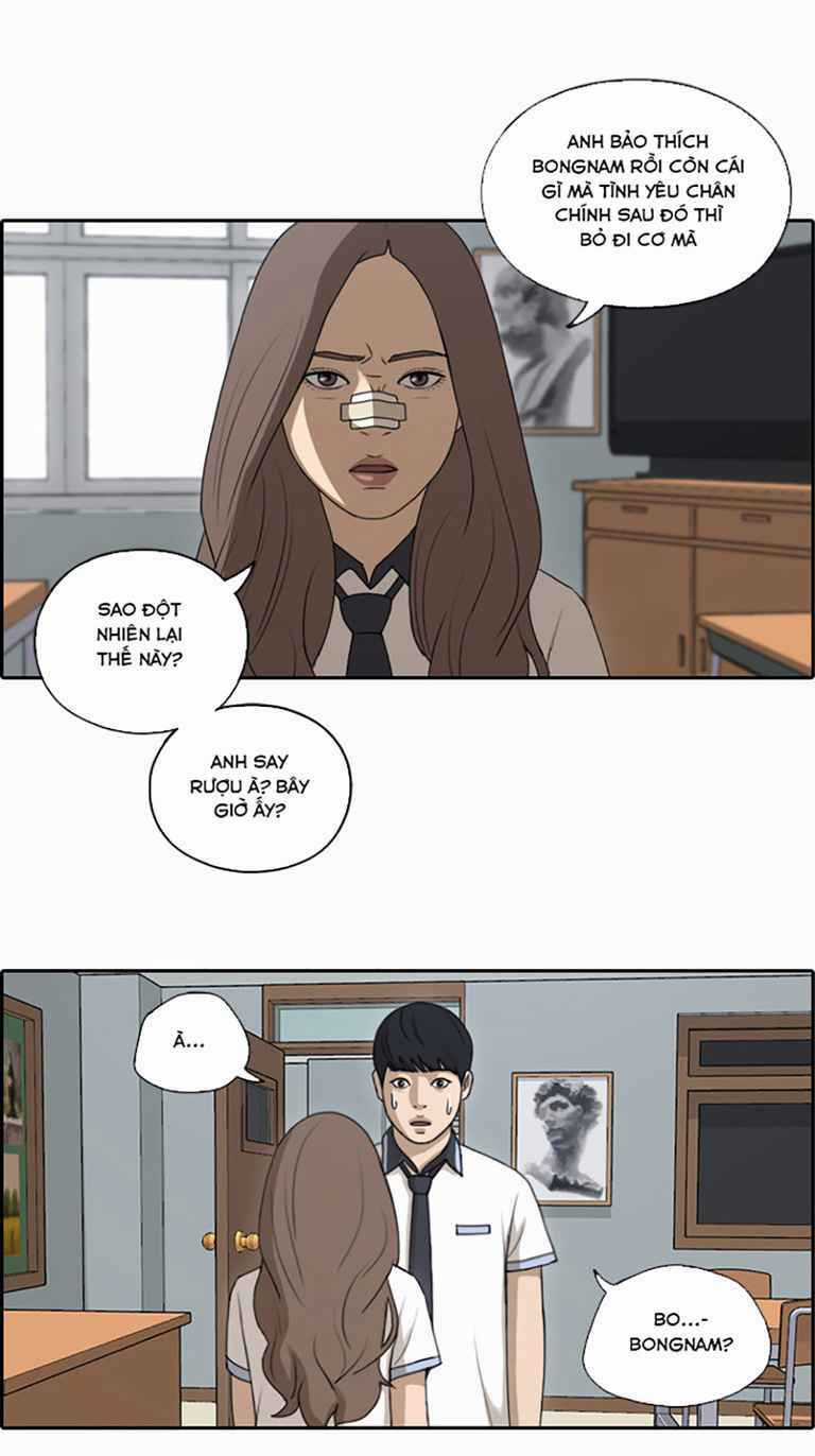 Free Draw - Chapter 125 - Trang 25