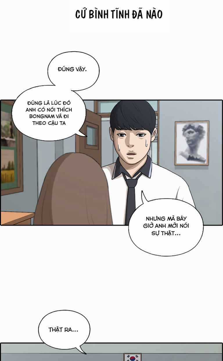 Free Draw - Chapter 125 - Trang 26