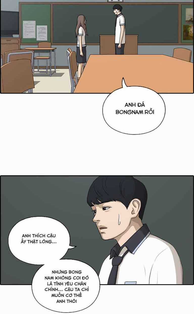 Free Draw - Chapter 125 - Trang 27