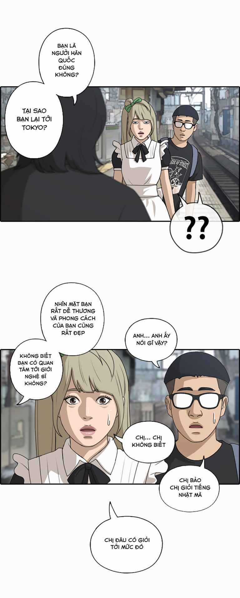 Free Draw - Chapter 125 - Trang 42