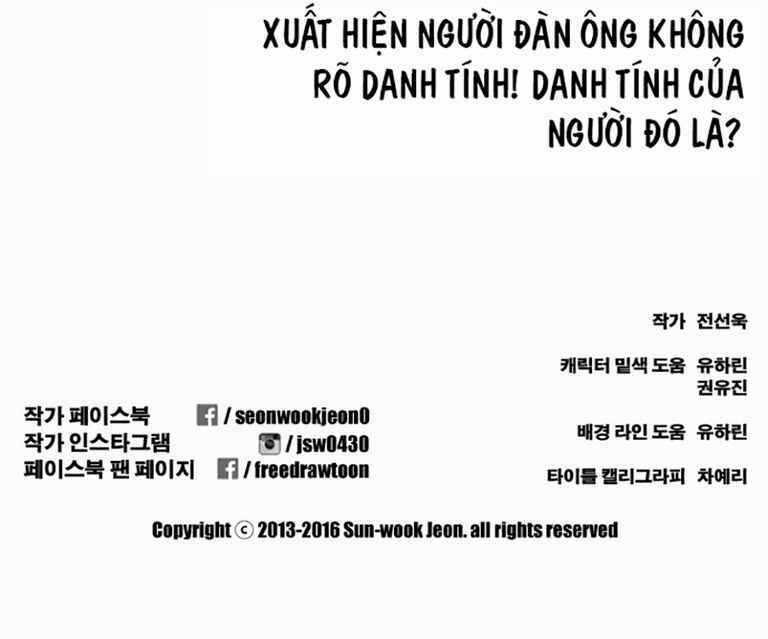 Free Draw - Chapter 125 - Trang 48