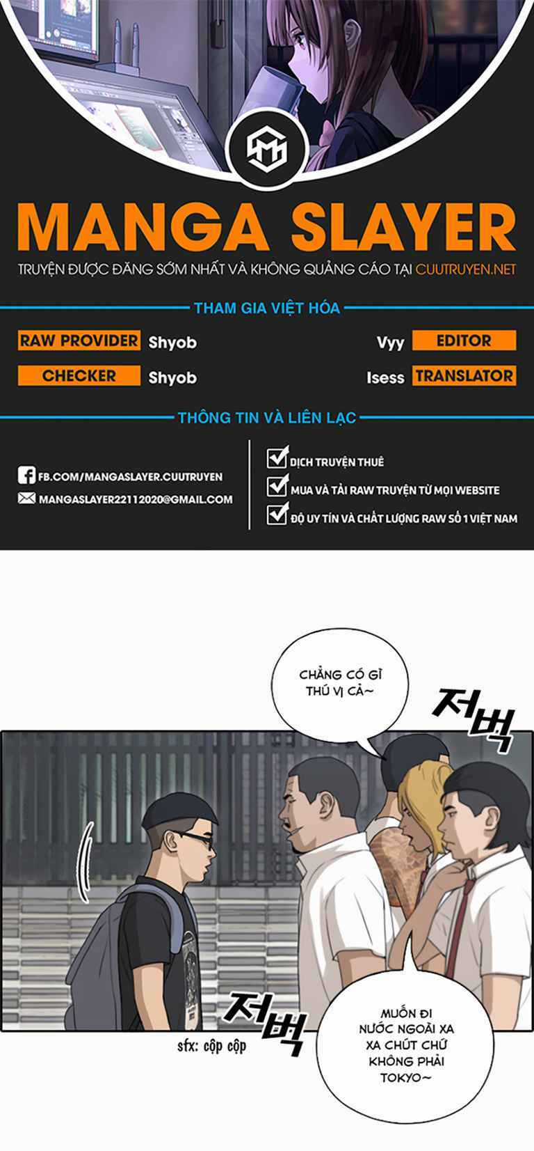 Free Draw - Chapter 127 - Trang 1