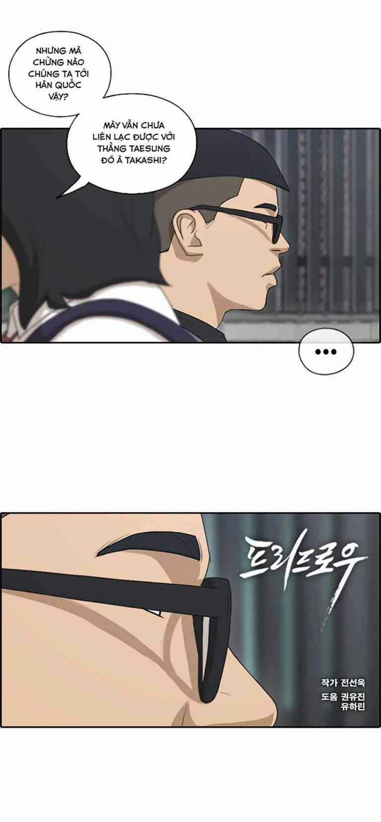 Free Draw - Chapter 127 - Trang 2