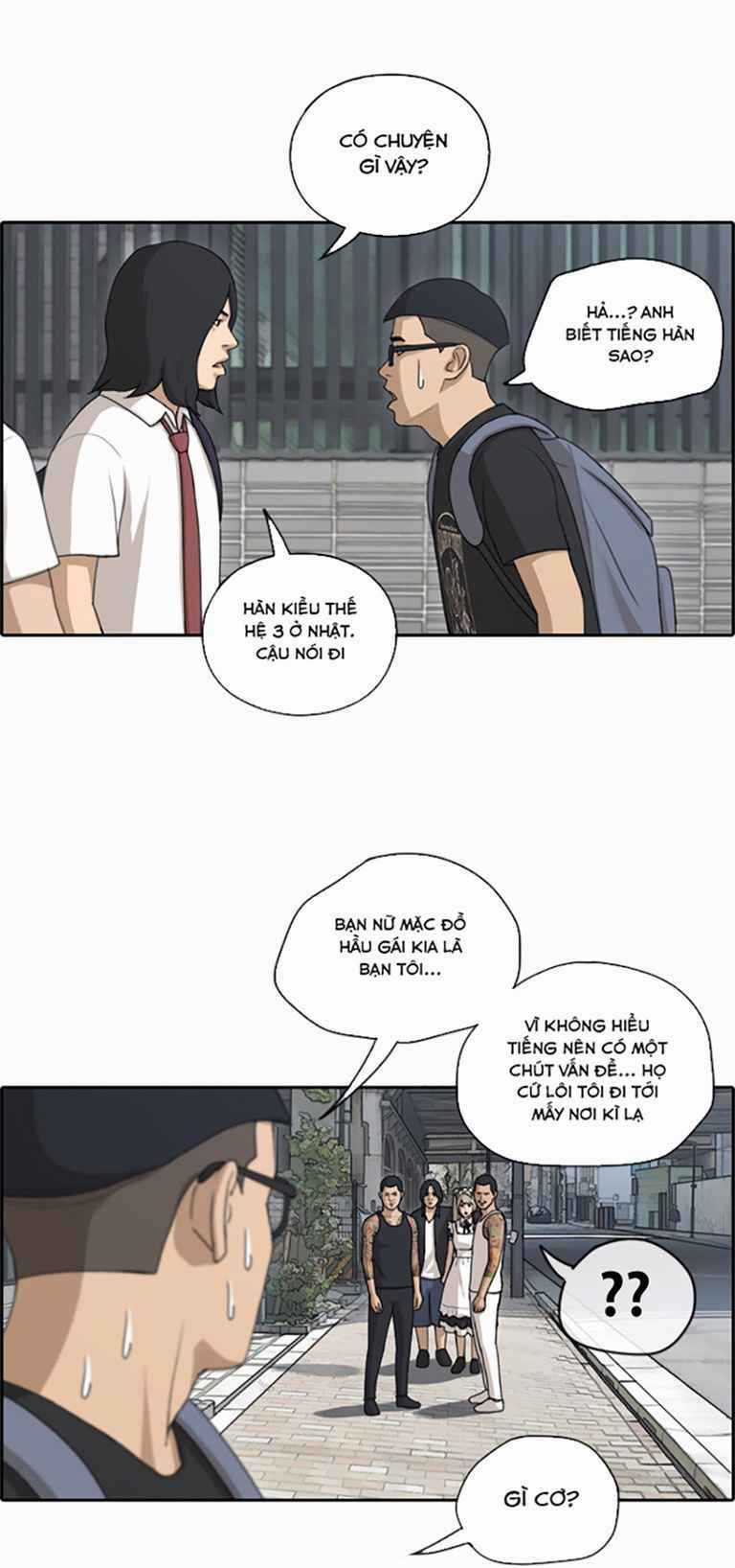 Free Draw - Chapter 127 - Trang 16