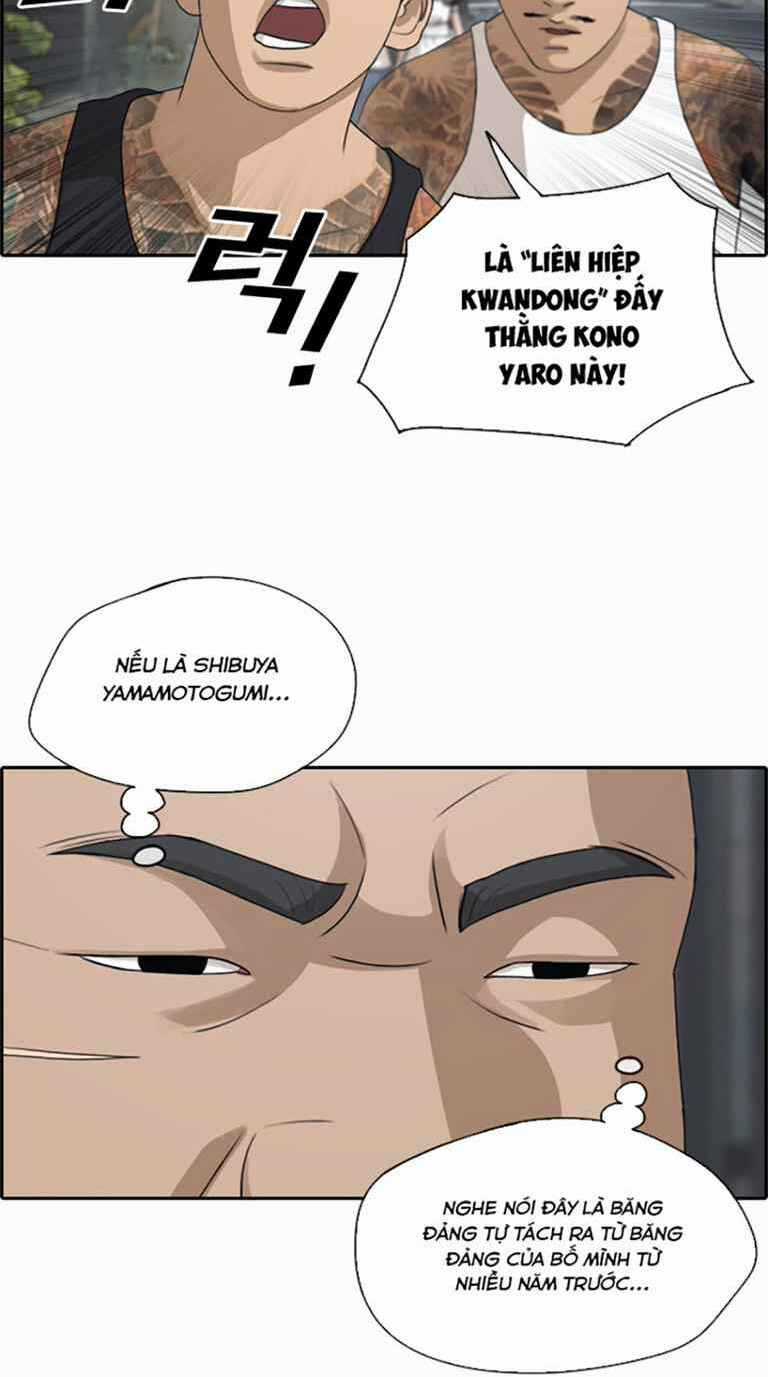 Free Draw - Chapter 127 - Trang 21