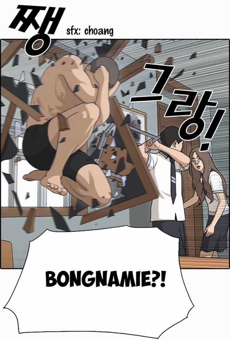 Free Draw - Chapter 128 - Trang 46