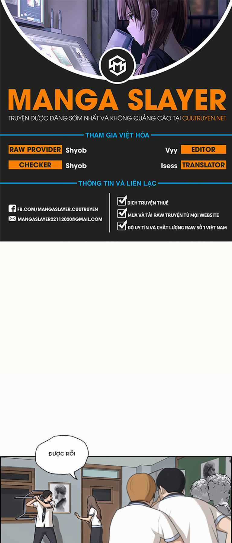 Free Draw - Chapter 129 - Trang 1