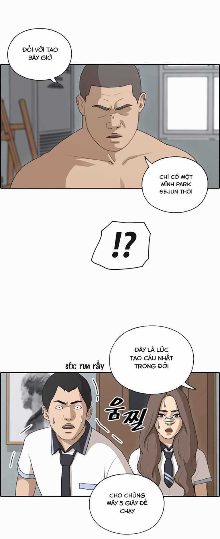 Free Draw - Chapter 129 - Trang 11