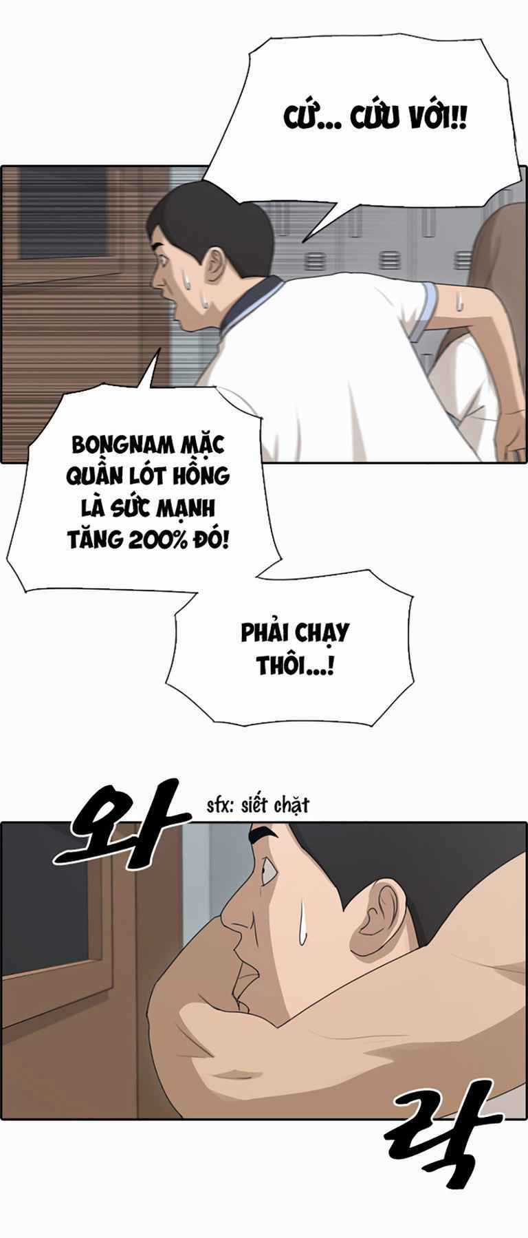 Free Draw - Chapter 129 - Trang 14
