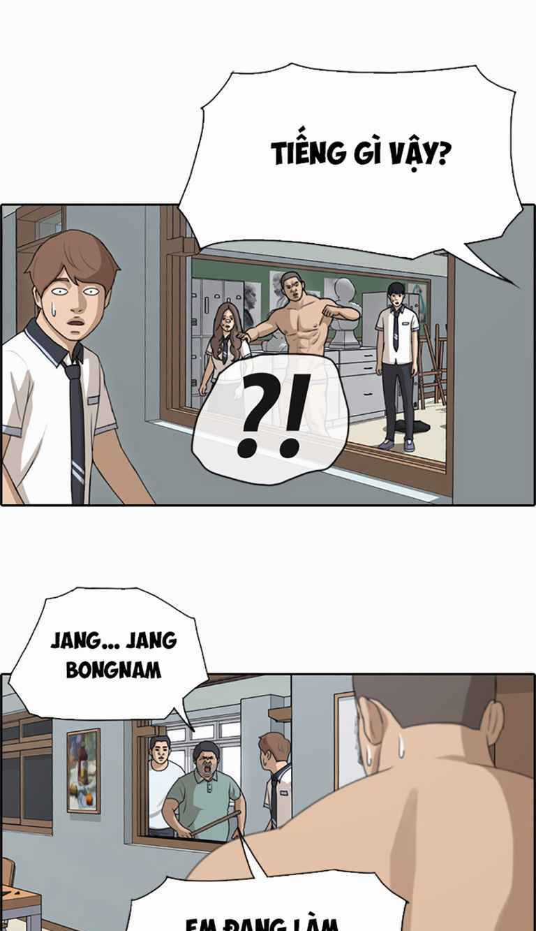 Free Draw - Chapter 129 - Trang 22