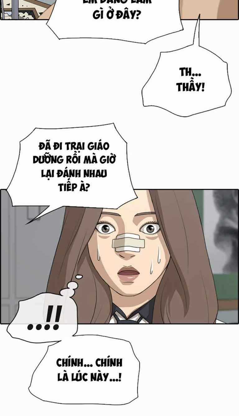 Free Draw - Chapter 129 - Trang 23