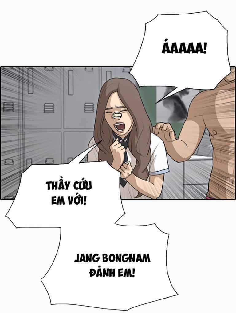 Free Draw - Chapter 129 - Trang 24