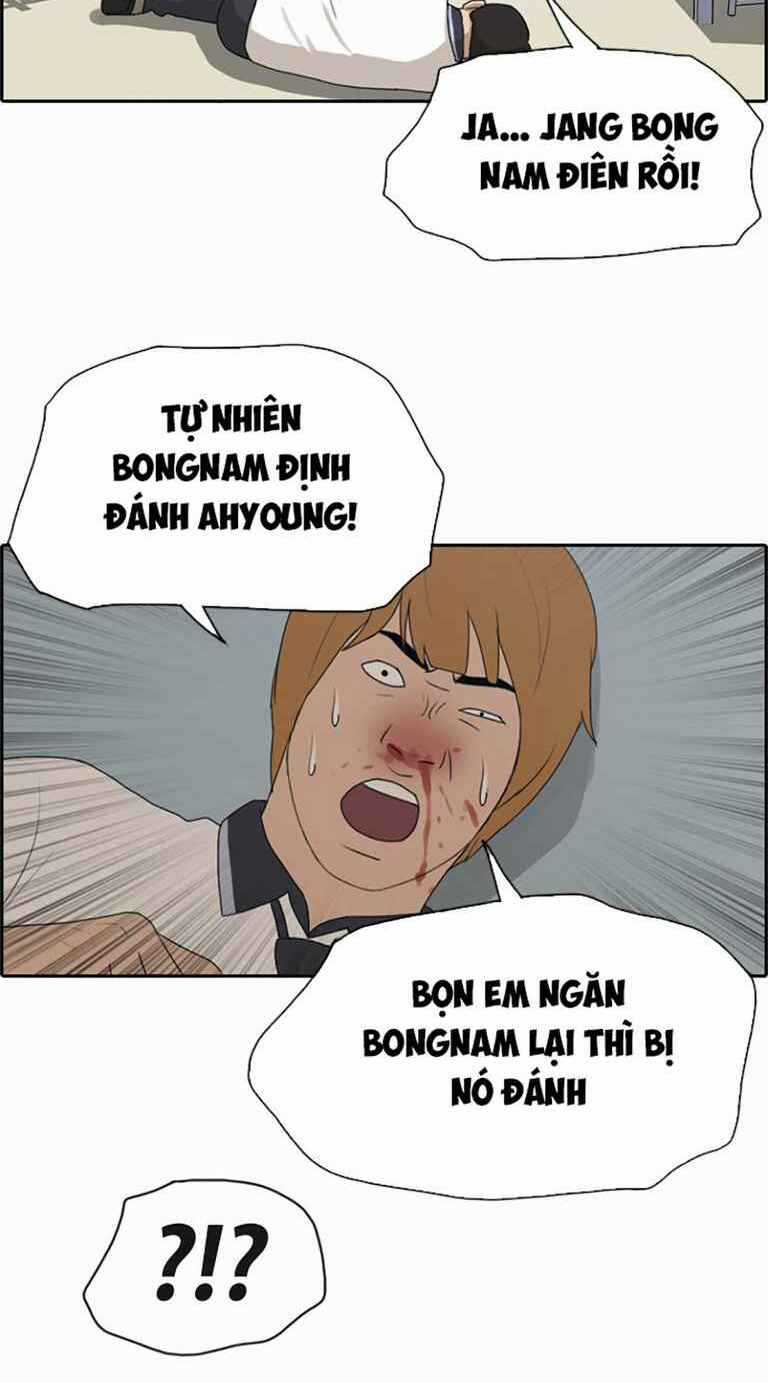 Free Draw - Chapter 129 - Trang 26