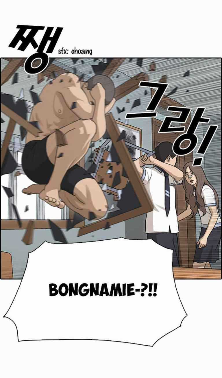 Free Draw - Chapter 129 - Trang 4