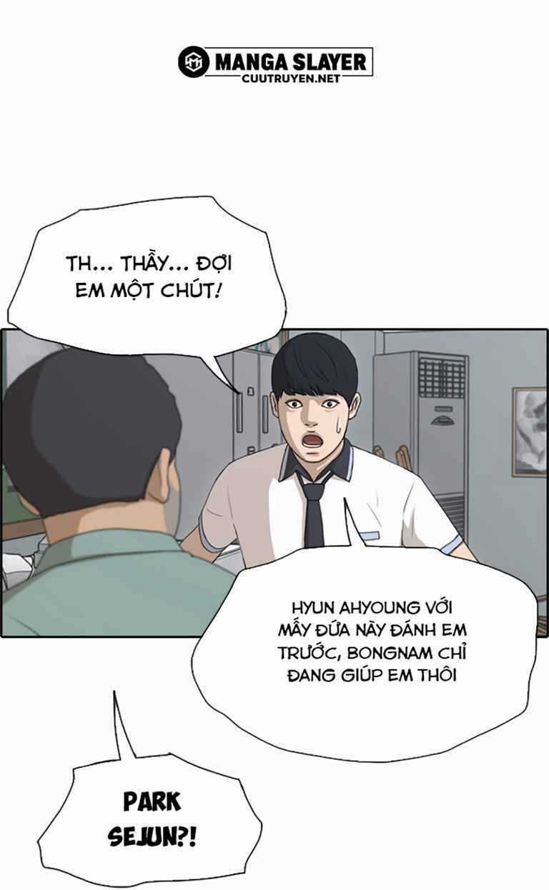 Free Draw - Chapter 129 - Trang 32