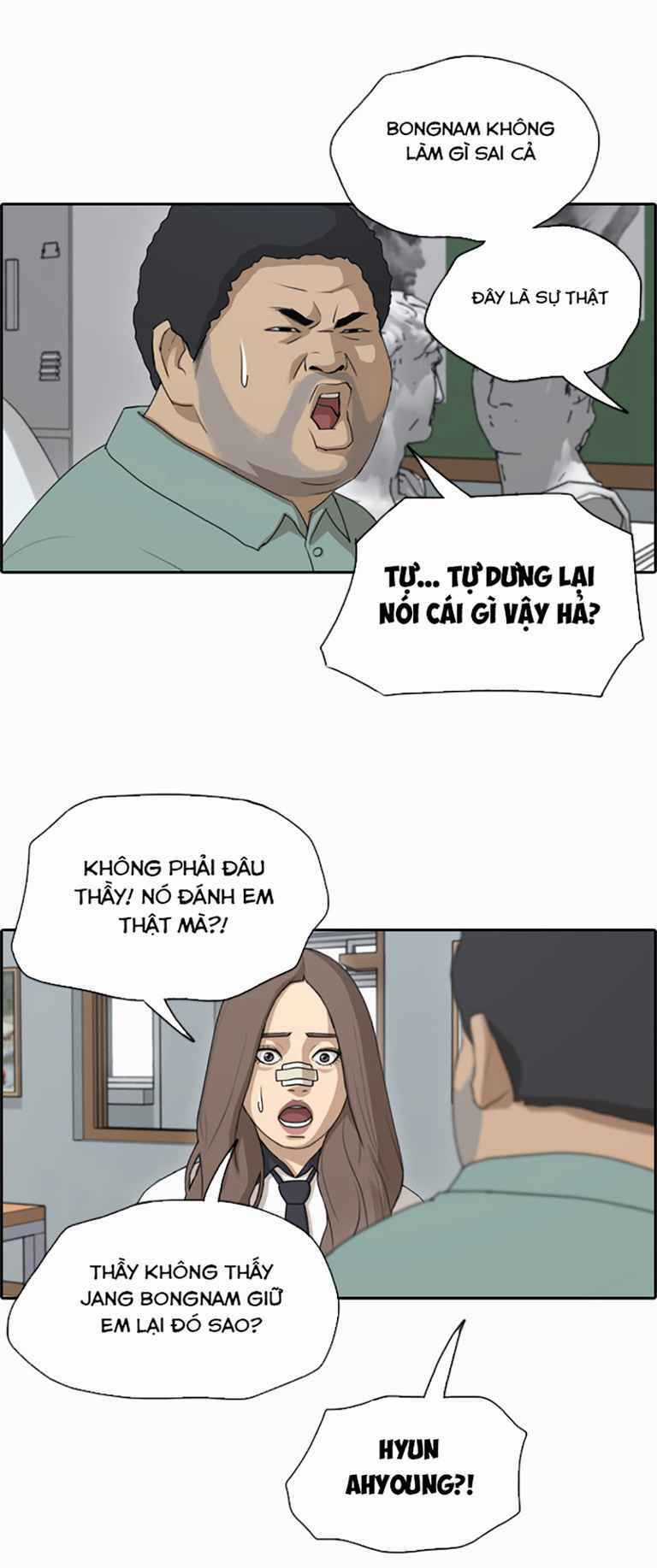 Free Draw - Chapter 129 - Trang 34