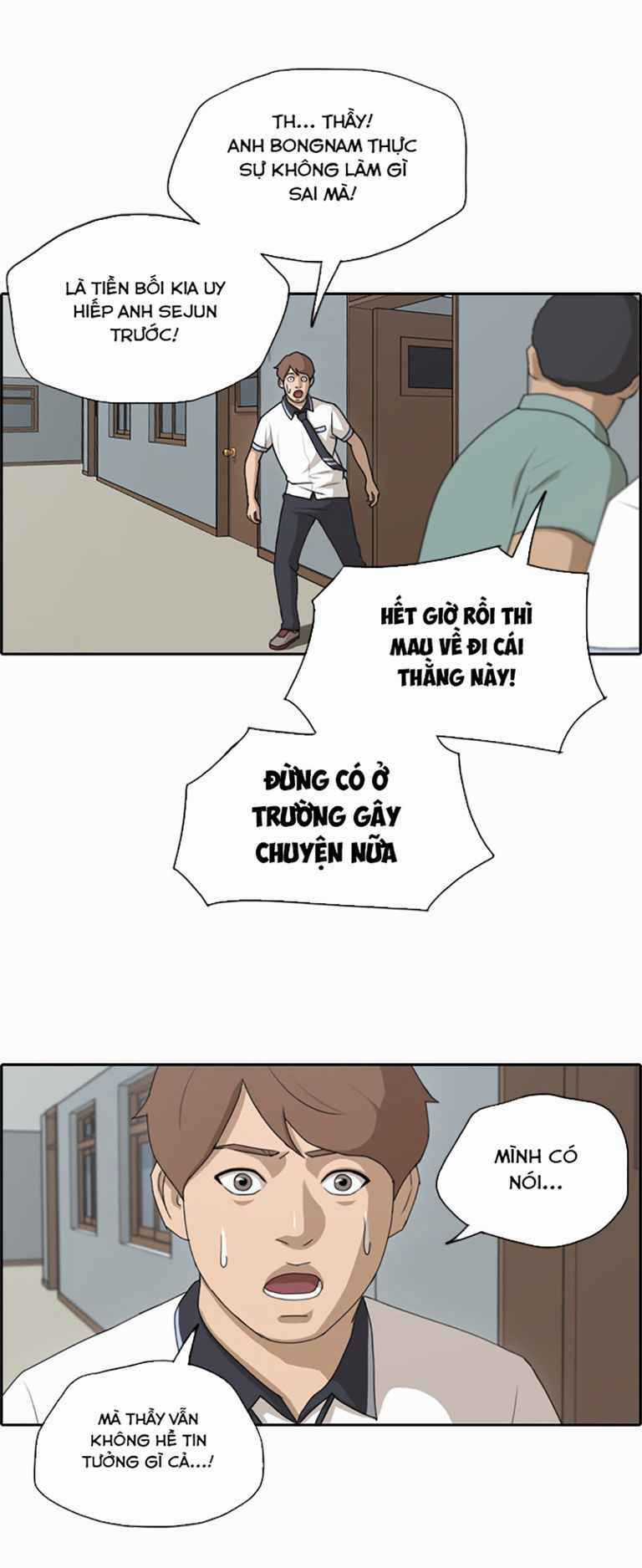 Free Draw - Chapter 129 - Trang 41