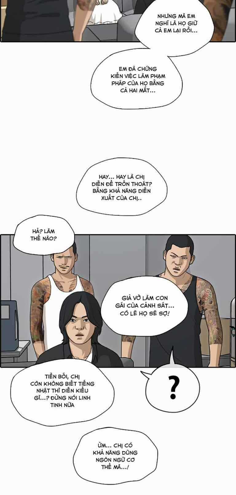 Free Draw - Chapter 130 - Trang 13