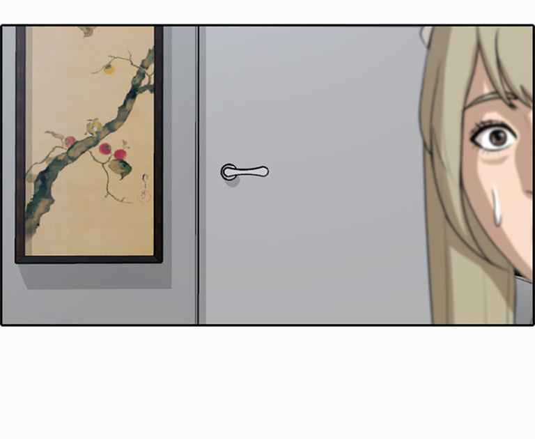 Free Draw - Chapter 130 - Trang 20