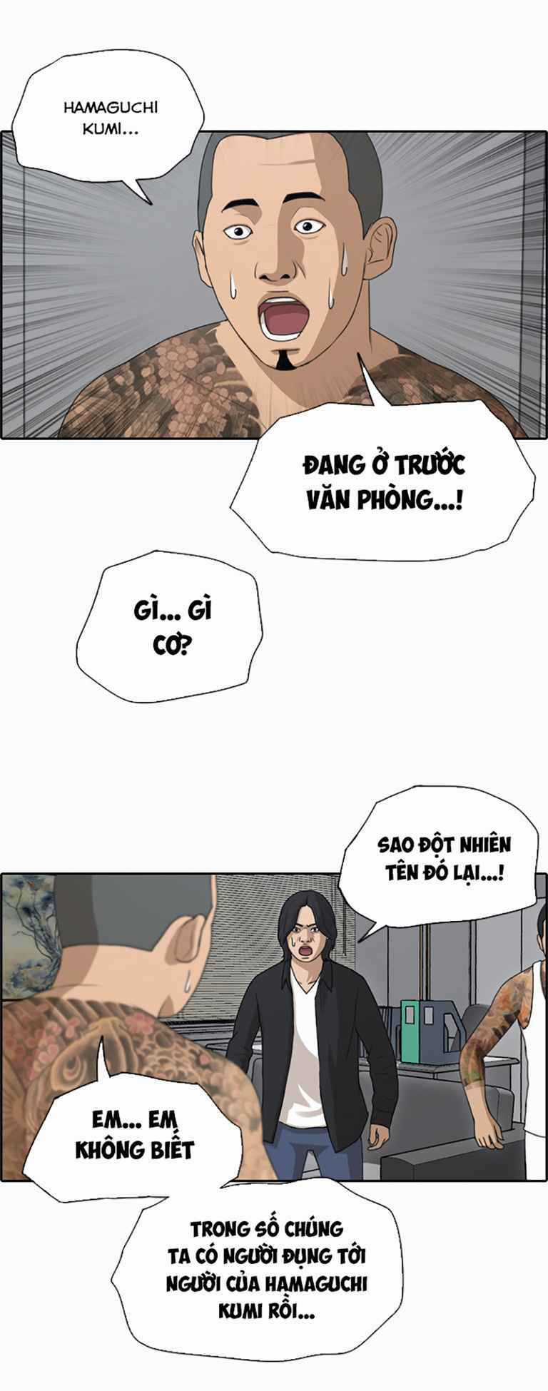 Free Draw - Chapter 130 - Trang 23