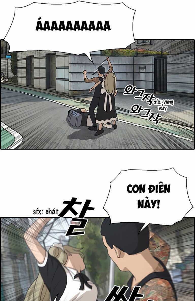 Free Draw - Chapter 131 - Trang 15