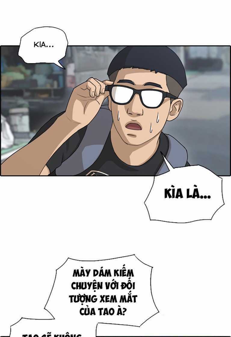 Free Draw - Chapter 131 - Trang 19