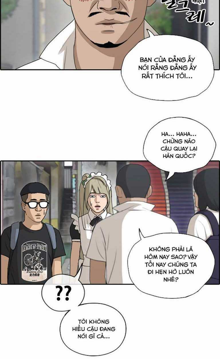 Free Draw - Chapter 131 - Trang 25