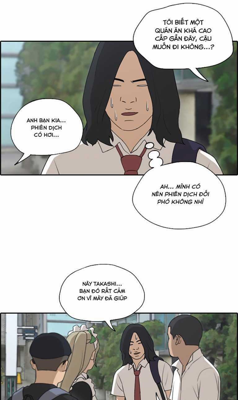 Free Draw - Chapter 131 - Trang 26