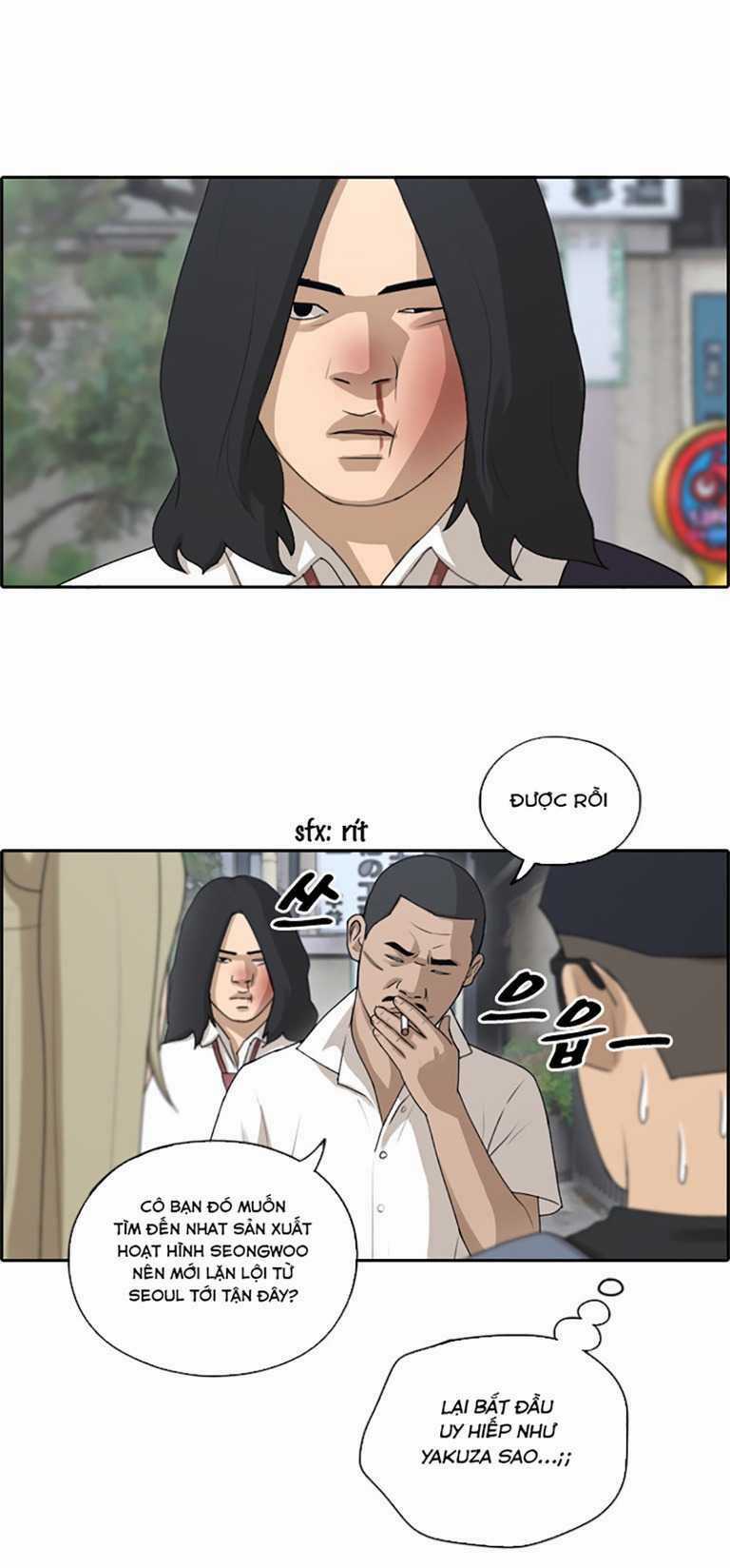 Free Draw - Chapter 131 - Trang 32