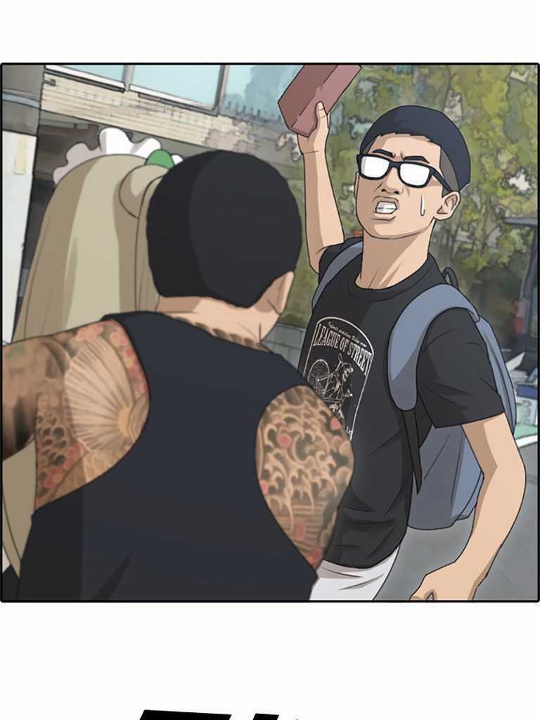 Free Draw - Chapter 131 - Trang 5