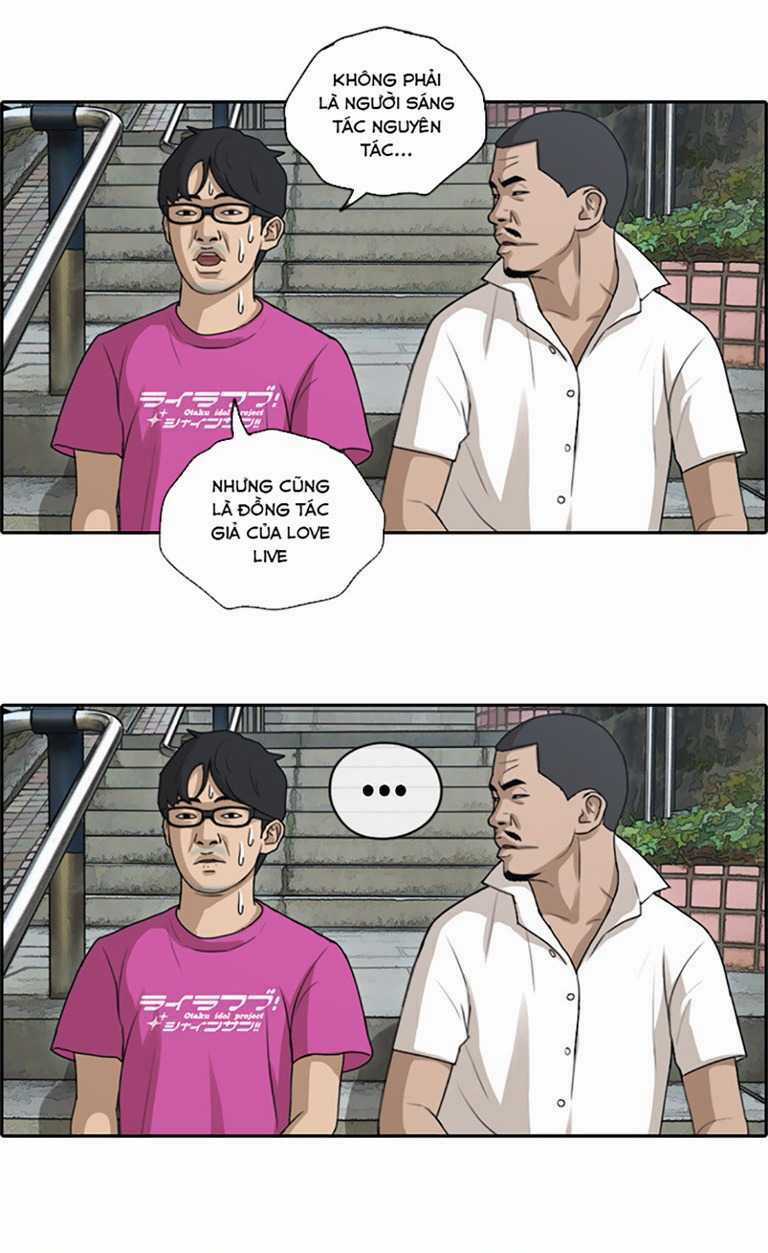 Free Draw - Chapter 131 - Trang 42