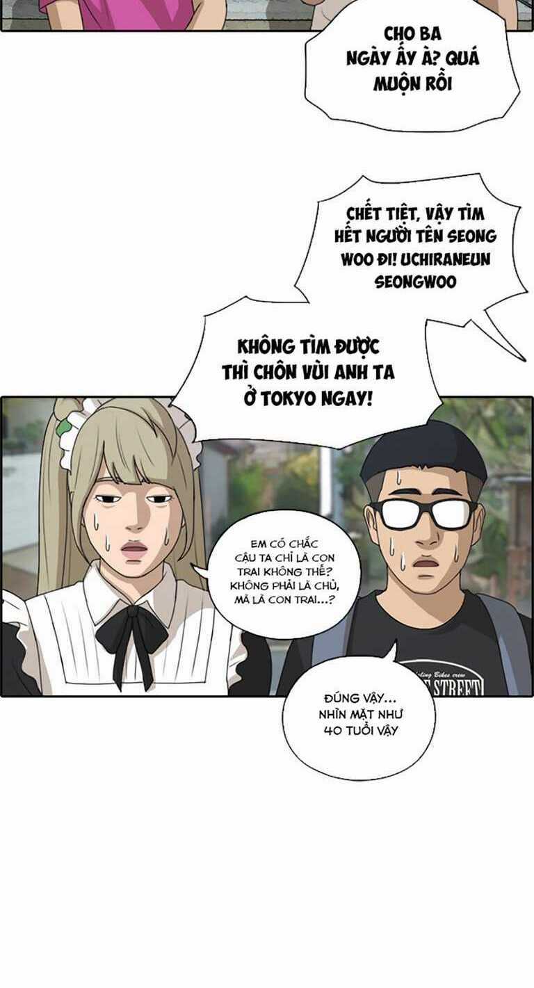 Free Draw - Chapter 131 - Trang 45