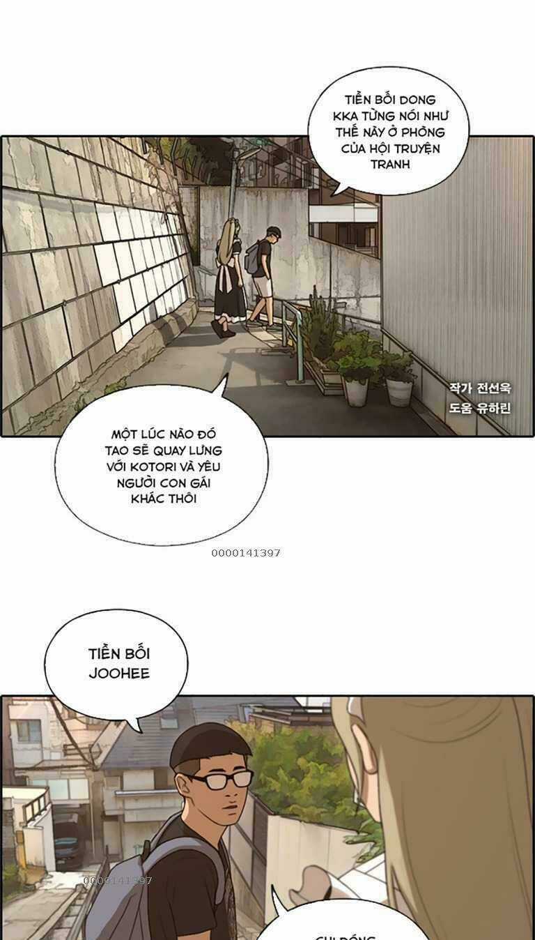 Free Draw - Chapter 132 - Trang 3