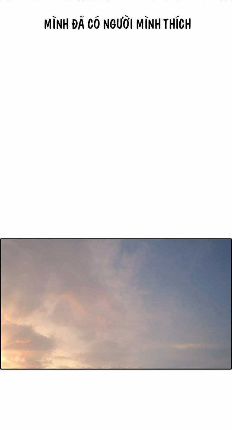 Free Draw - Chapter 132 - Trang 23