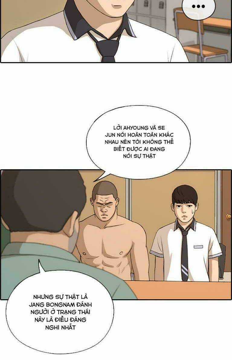 Free Draw - Chapter 132 - Trang 26