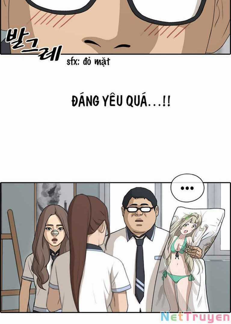 Free Draw - Chapter 133 - Trang 23