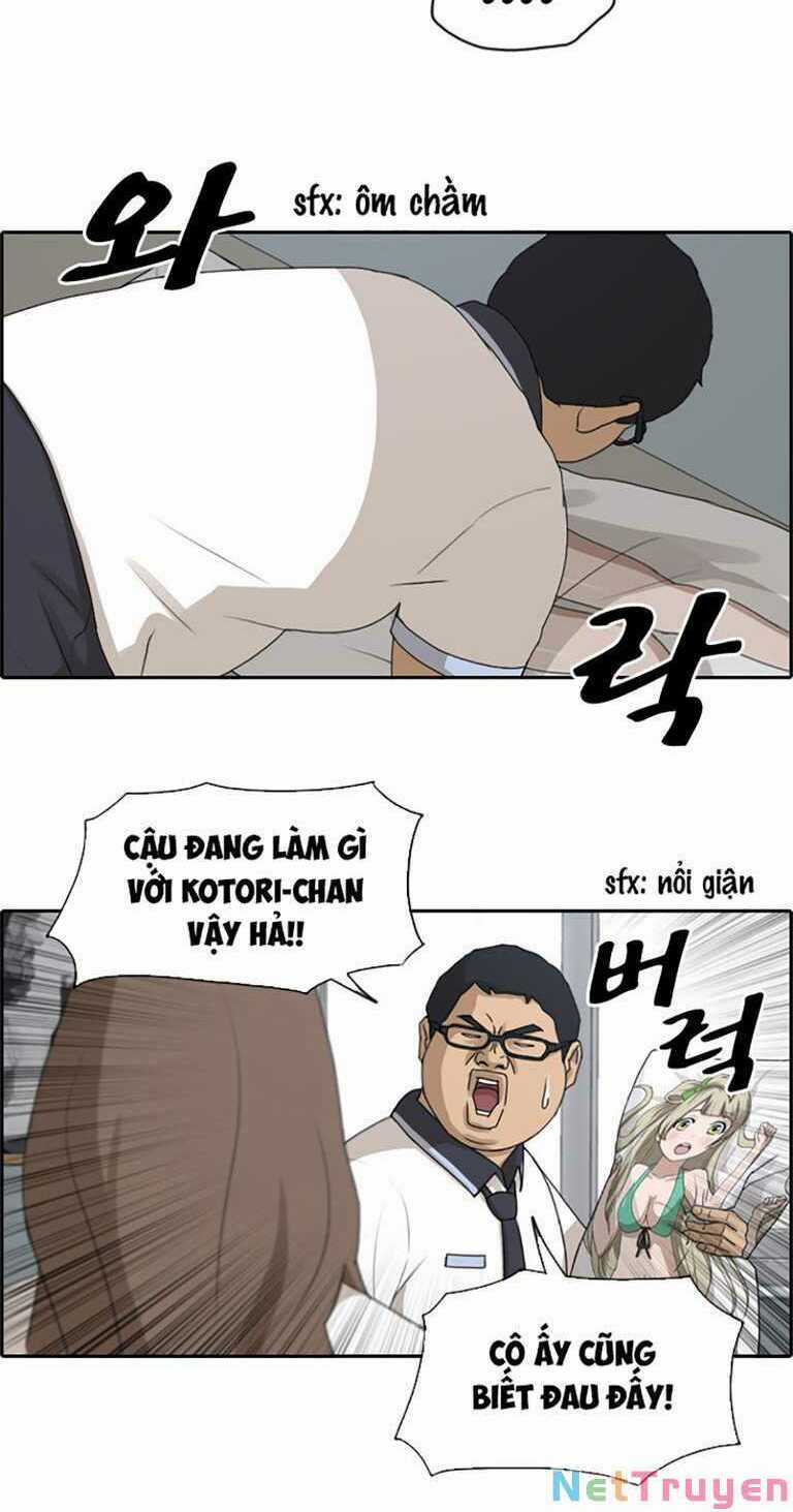 Free Draw - Chapter 133 - Trang 5