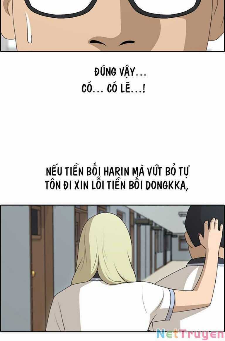 Free Draw - Chapter 133 - Trang 69