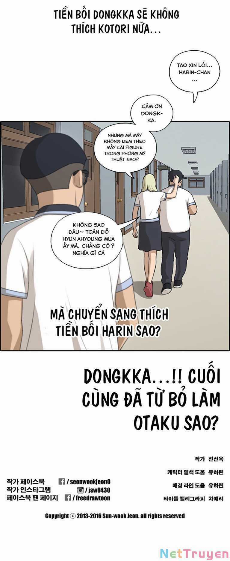 Free Draw - Chapter 133 - Trang 70