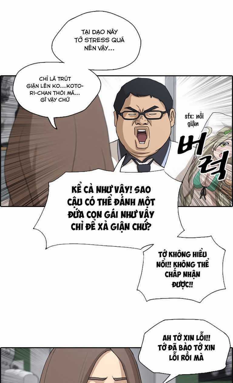 Free Draw - Chapter 133 - Trang 9