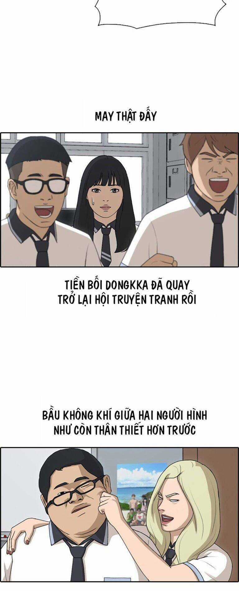 Free Draw - Chapter 134 - Trang 15