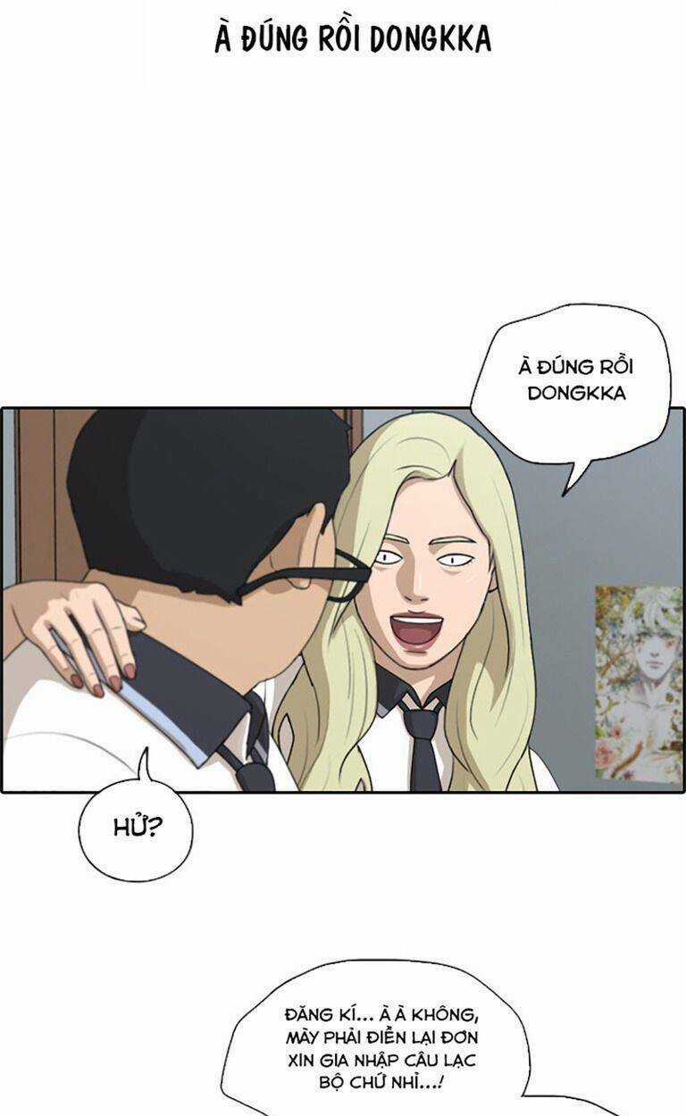 Free Draw - Chapter 134 - Trang 16