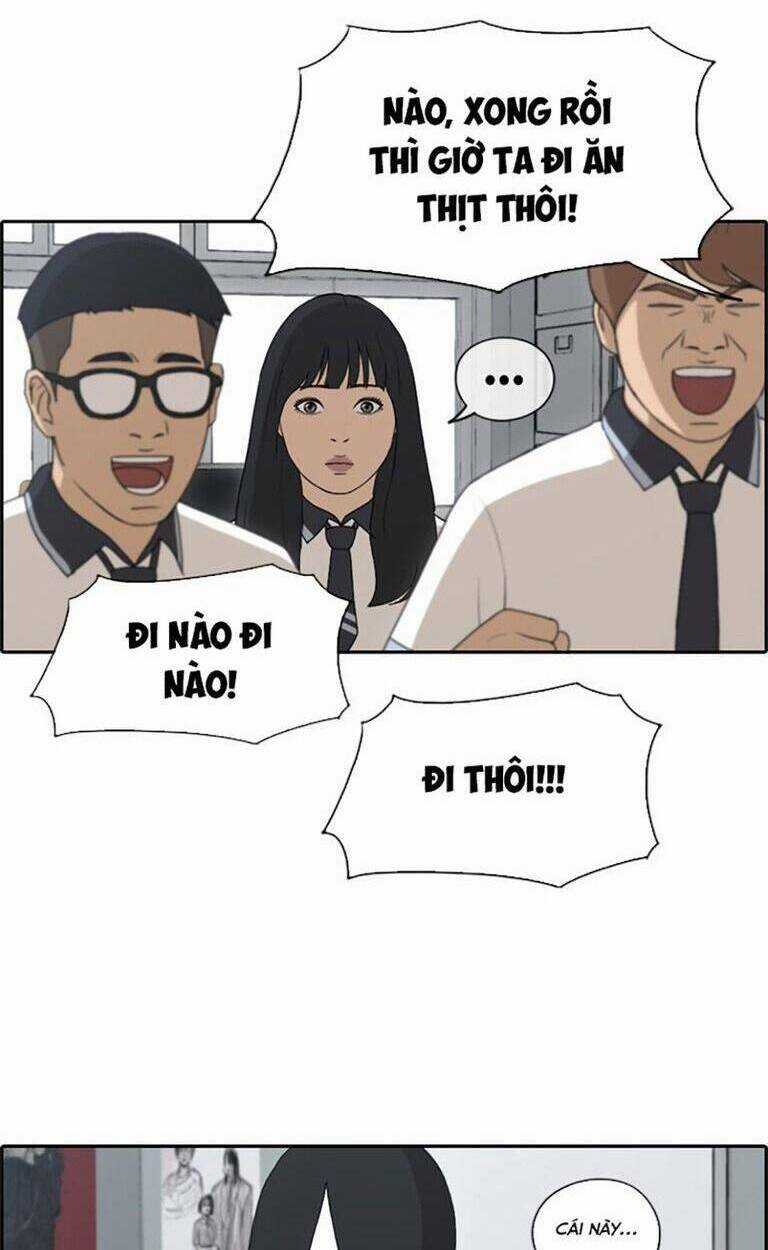 Free Draw - Chapter 134 - Trang 19