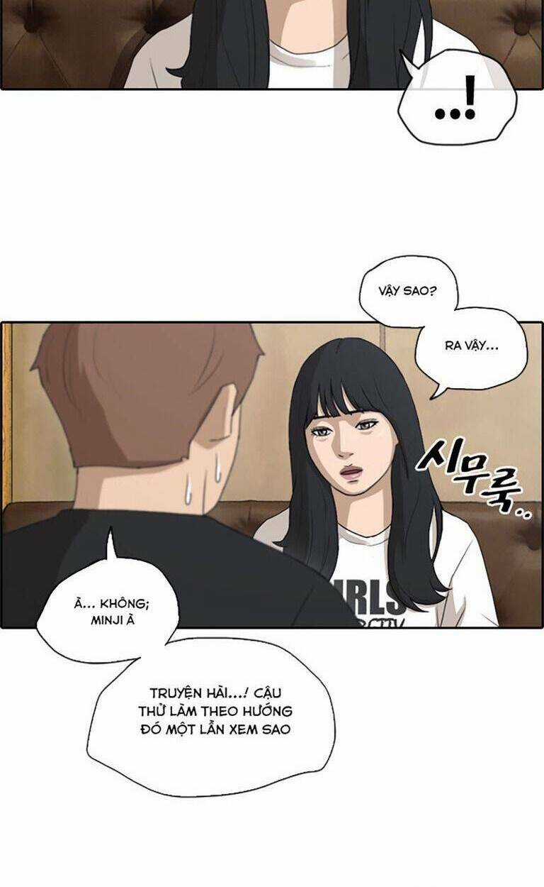 Free Draw - Chapter 134 - Trang 43