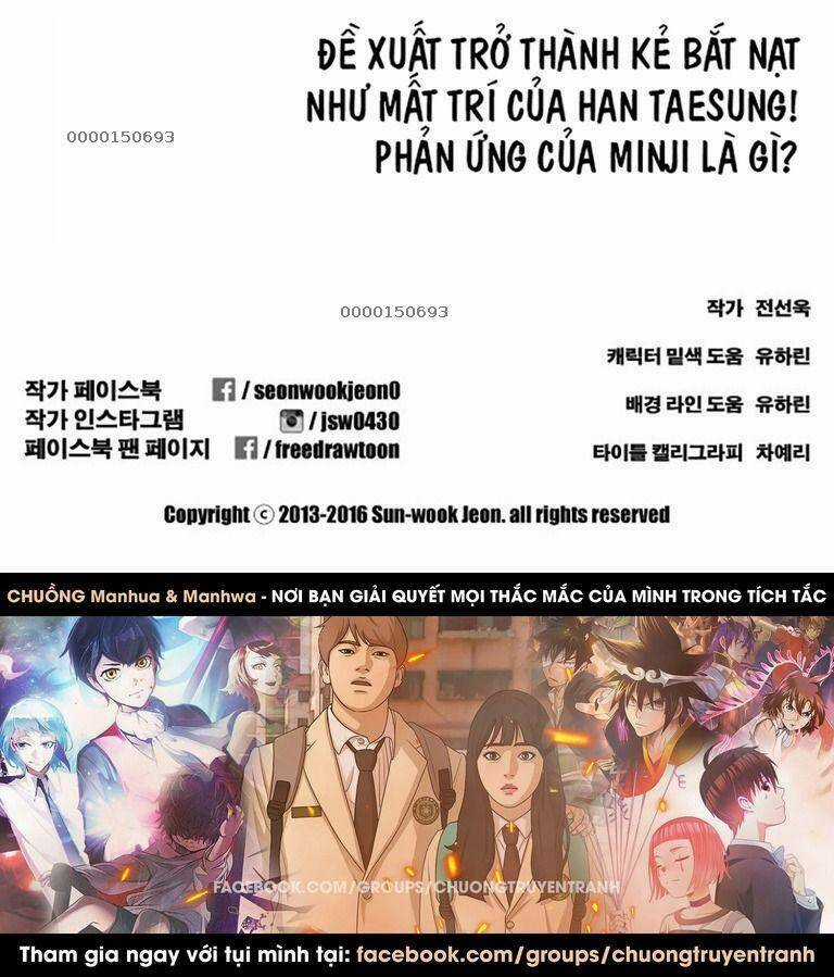 Free Draw - Chapter 134 - Trang 51