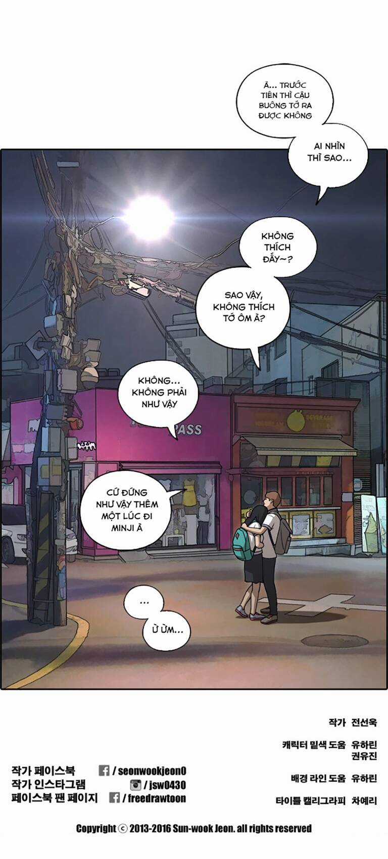 Free Draw - Chapter 136 - Trang 52